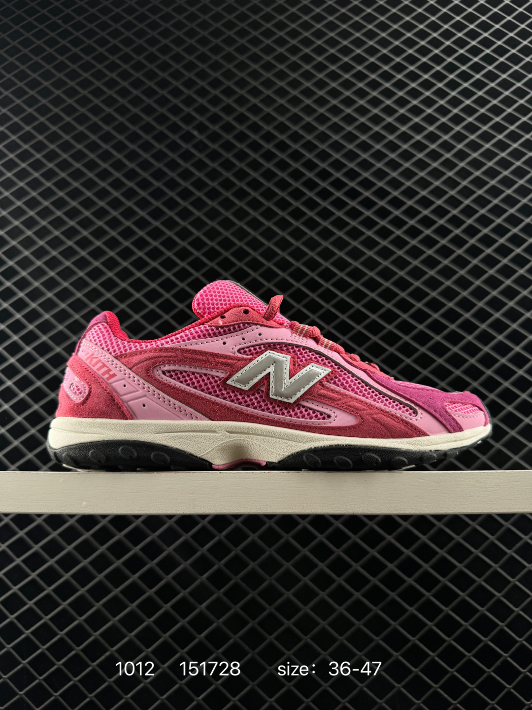 New Balance 204 New Balance 204